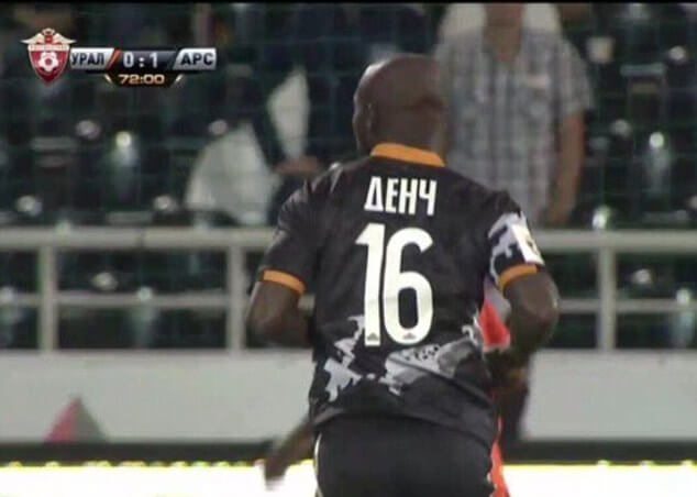 frimpong dench