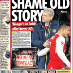 Daily Star