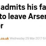 metro ozil