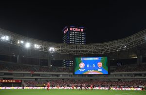 Scoreboard