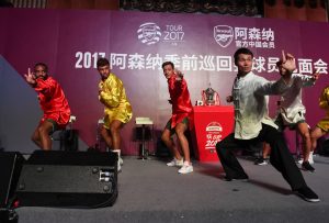 arsenal fan party 10
