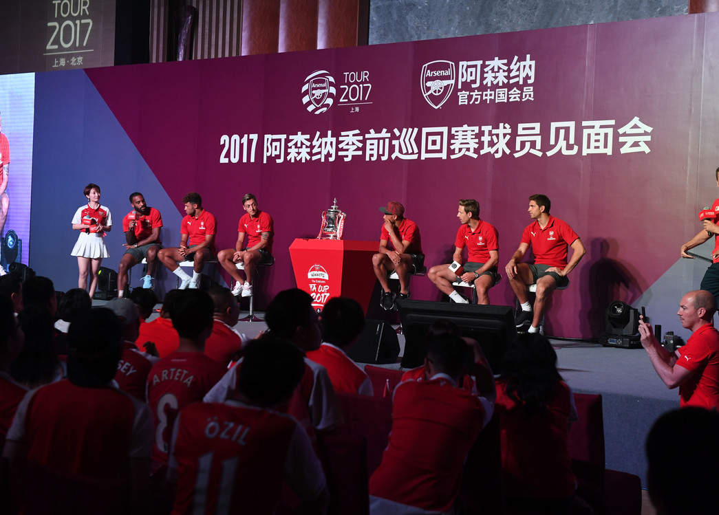 arsenal fan party 8