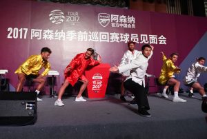 arsenal fan party 9