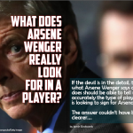 arsenal 2