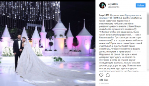 usmanov niece 2