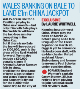 Wales facing £50,000 Aaron Ramsey penalty 2 daily mail wales ramsey penalty 20 feb 2018