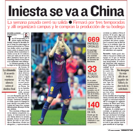Winter break agreed, Alexis Sanchez axed v Tottenham & Manchester City transfer ban 6 AS 17 April 2018 Iniesta China