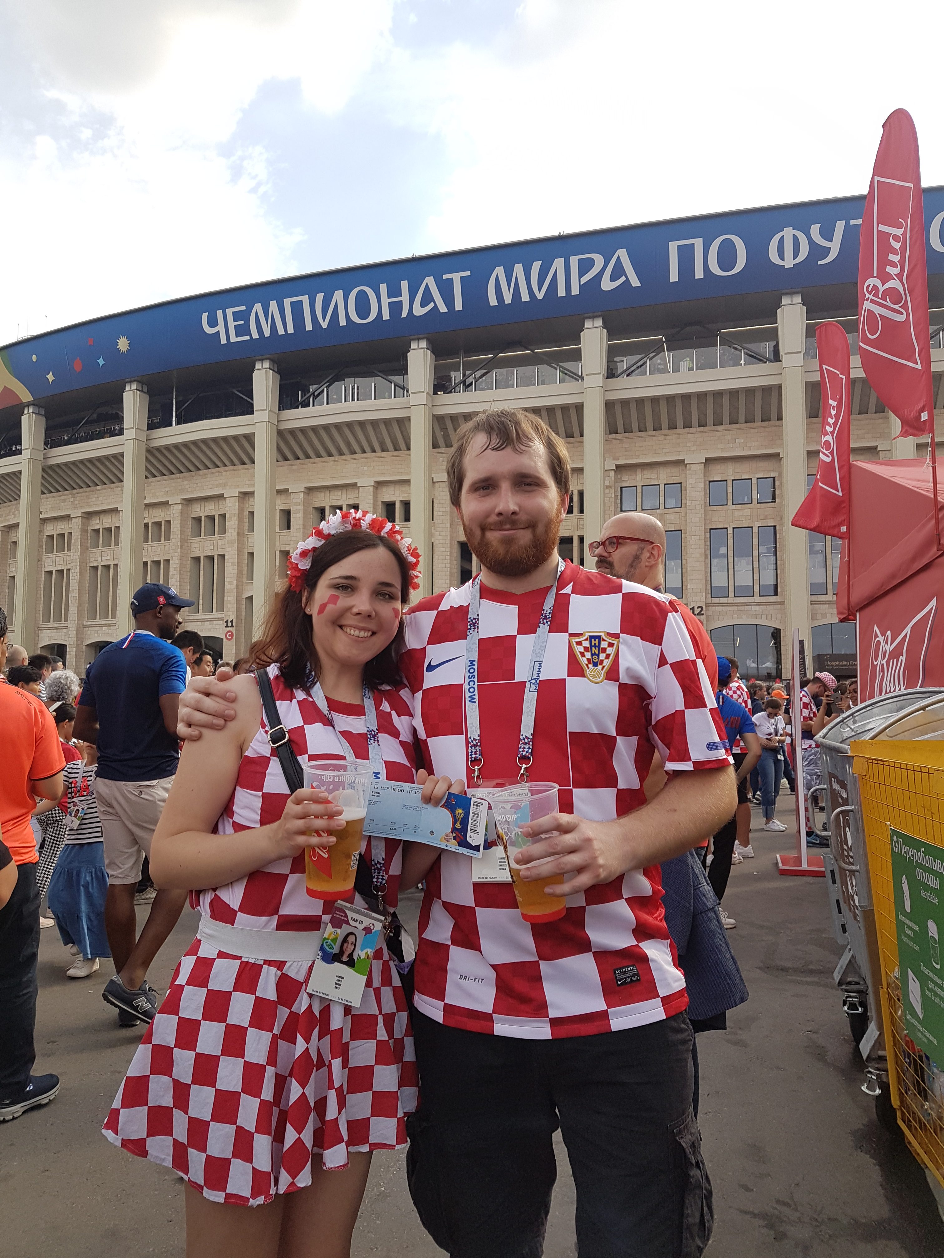 20180715 164618 e1532249579751