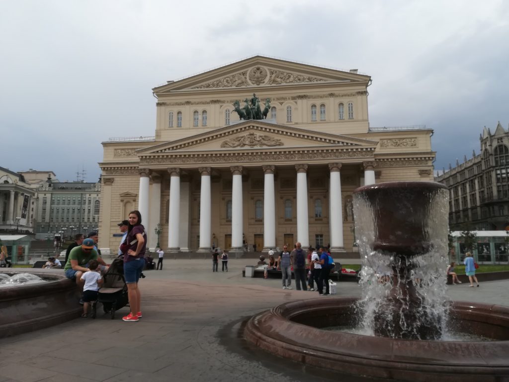 IMG 20180714 161118