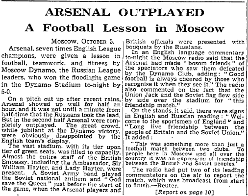 05101954 moscow dynamo 5 arsenal 0