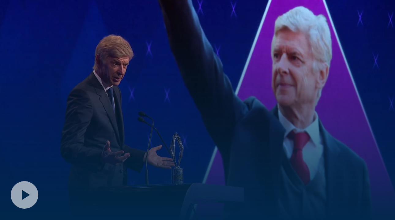 wenger lureus awards