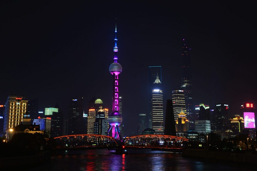 SHANGHAI, CHINA - APRIL 12: A general view of the Shanghai skyline at night prior to the 2015 Laureus World Sports Awards on April 12, 2015 in Shan...