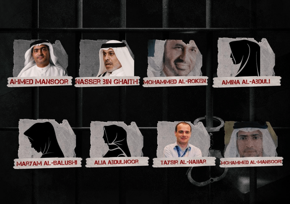 uae press release e1593170522141