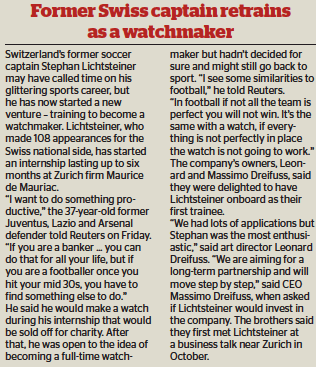 Stephan Lichtsteiner retrains as a watchmaker 3 Gulf News, Lichtsteiner retrains as watchmaker