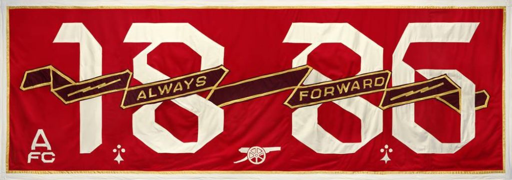 Image via Arsenal.com