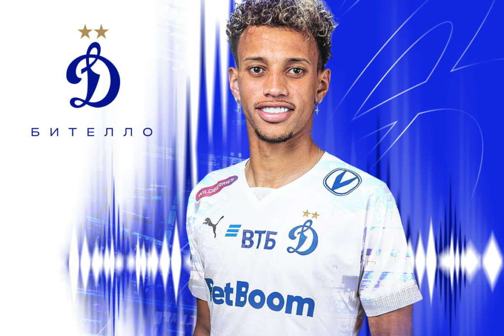 Bitello signs for FC Dynamo Moscow (Photo via FCDM.ru)