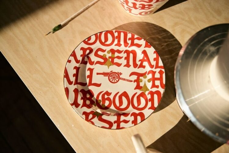 Me Old China Arsenal