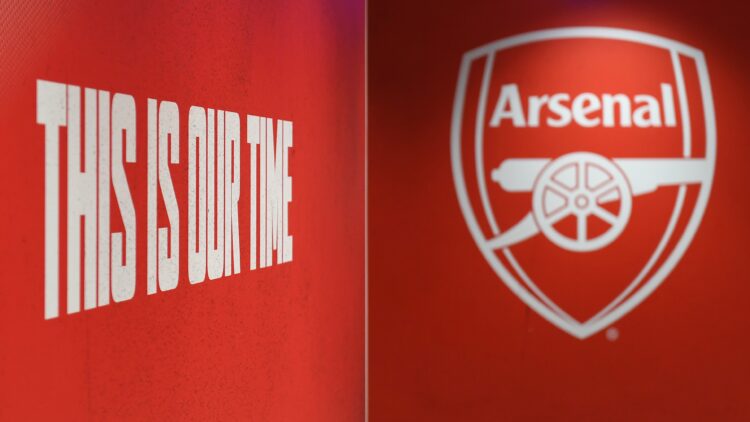 this is our time arsenal