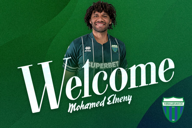 Mohamed Elneny after signing for Levadiakos (Photo via LevadiakosFC.gr)